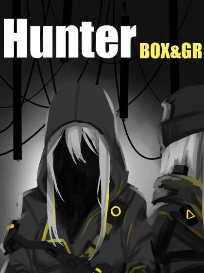 hunter漫画和动画